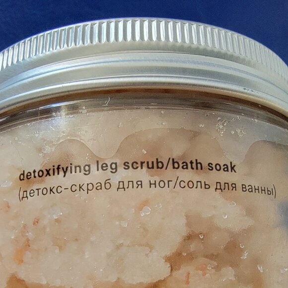 The ACT Leg Scrub Bath Soak New RARE Find - Picture 3 of 8
